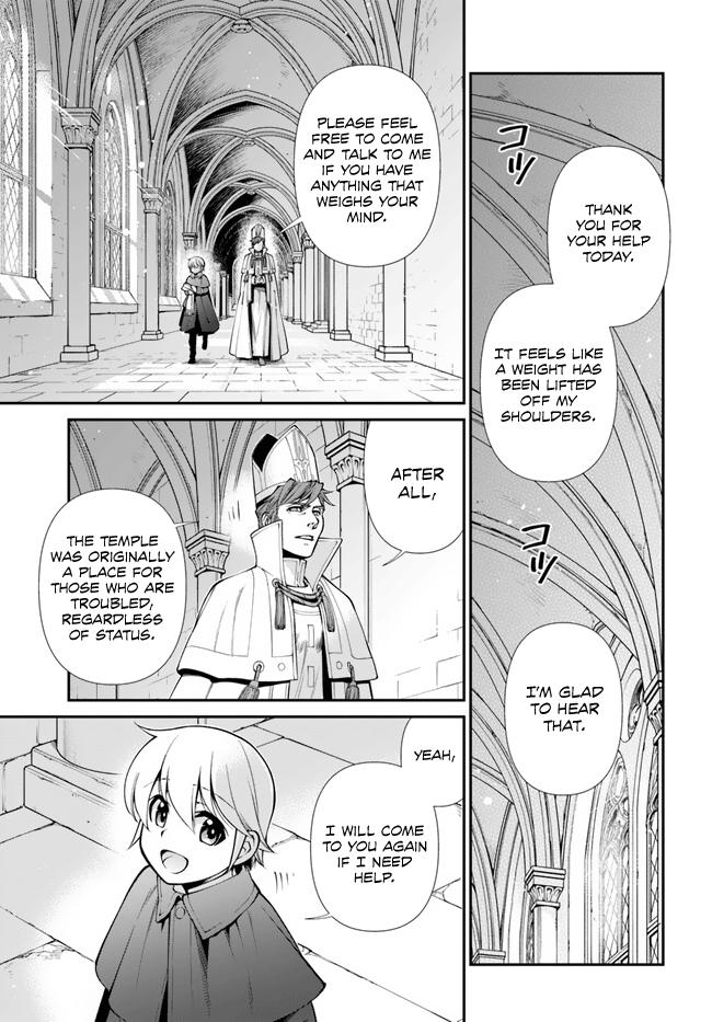 Isekai Yakkyoku Chap 49 - Next Chap 50