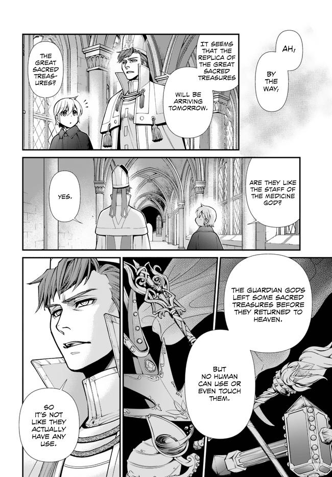 Isekai Yakkyoku Chap 49 - Next Chap 50