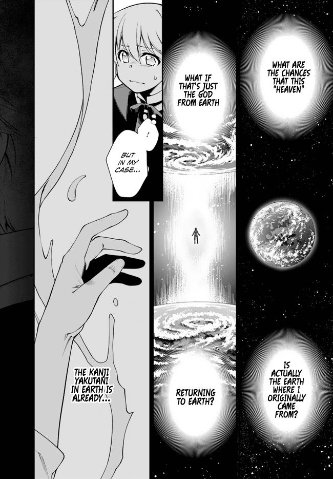 Isekai Yakkyoku Chap 49 - Next Chap 50