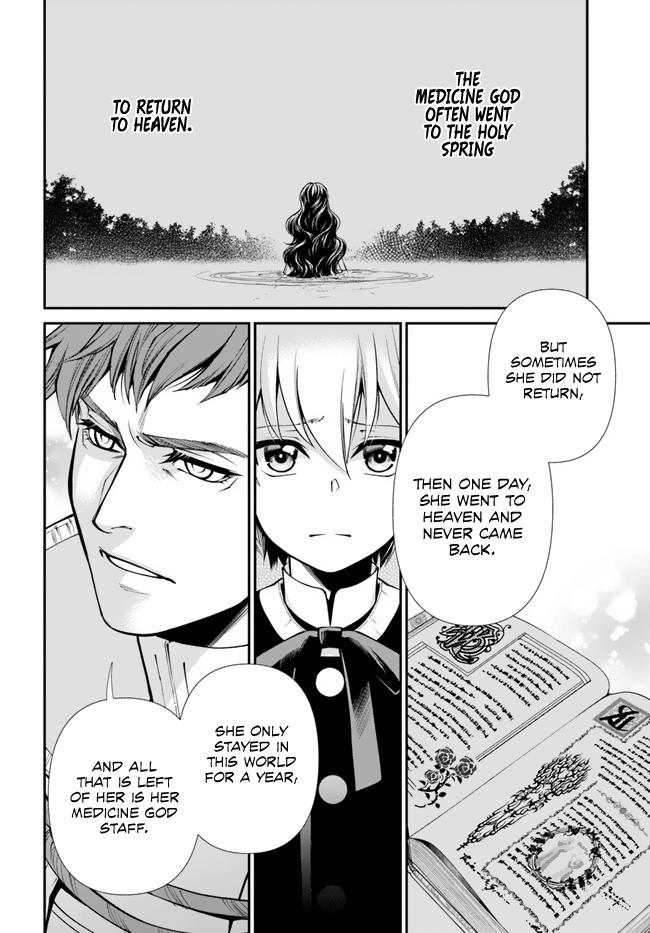 Isekai Yakkyoku Chap 49 - Next Chap 50