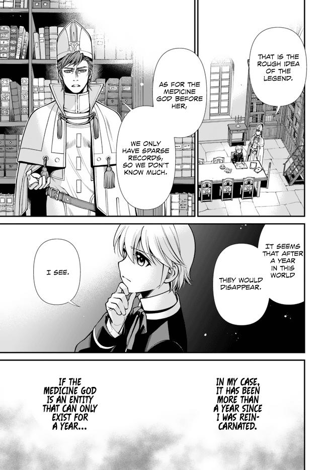 Isekai Yakkyoku Chap 49 - Next Chap 50