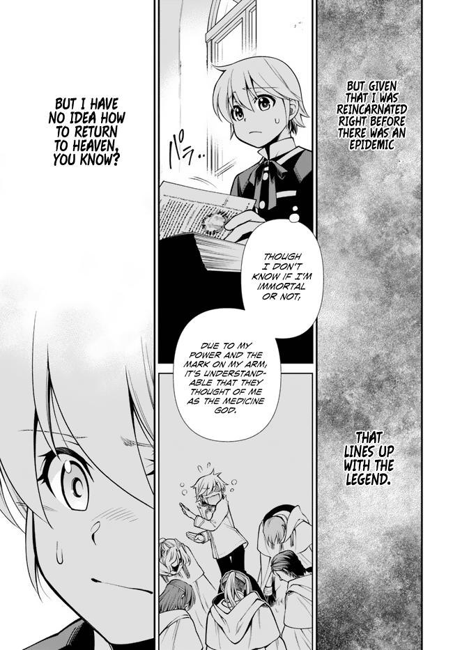 Isekai Yakkyoku Chap 49 - Next Chap 50