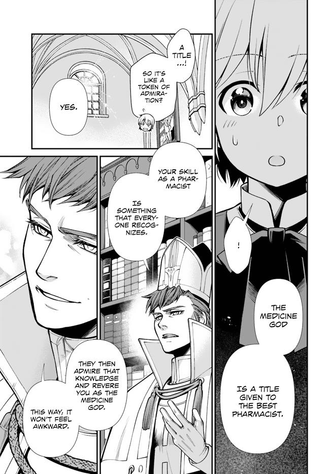 Isekai Yakkyoku Chap 49 - Next Chap 50