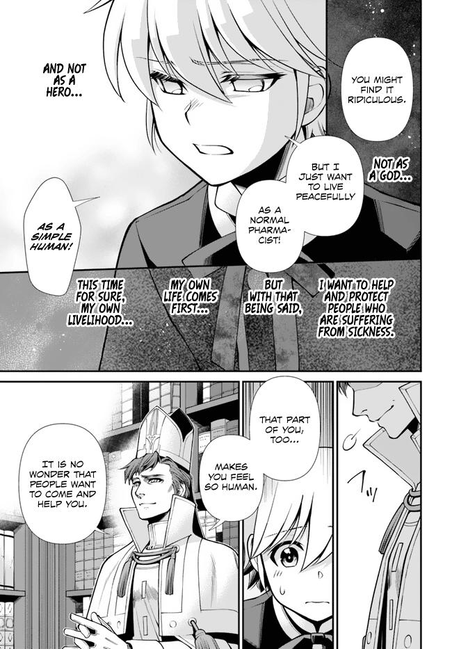 Isekai Yakkyoku Chap 49 - Next Chap 50