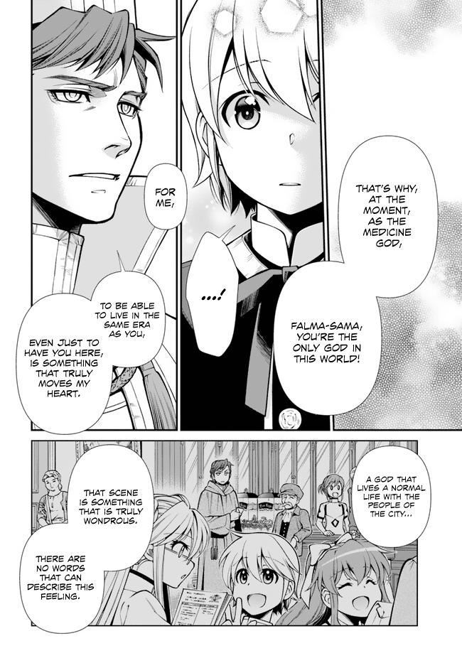 Isekai Yakkyoku Chap 49 - Next Chap 50