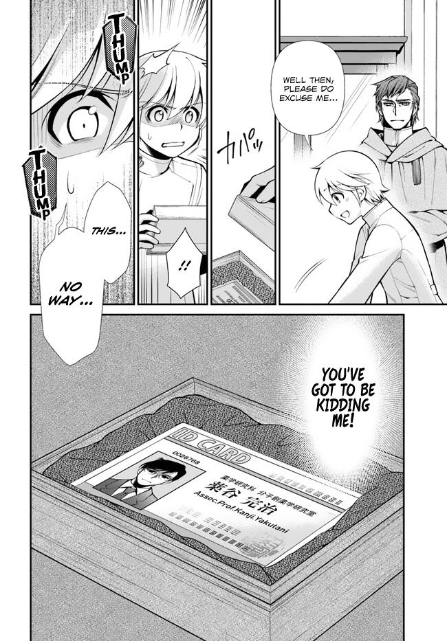 Isekai Yakkyoku Chap 49 - Next Chap 50