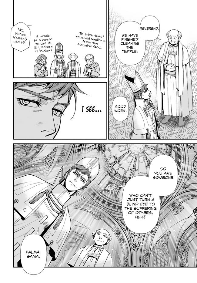 Isekai Yakkyoku Chap 49 - Next Chap 50