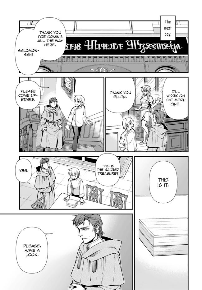Isekai Yakkyoku Chap 49 - Next Chap 50