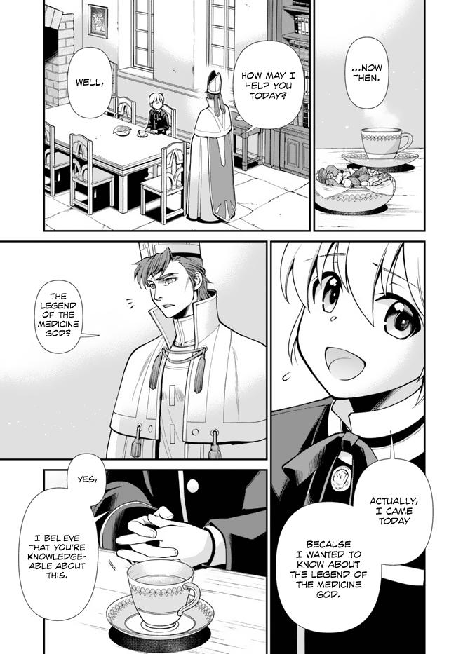 Isekai Yakkyoku Chap 49 - Next Chap 50