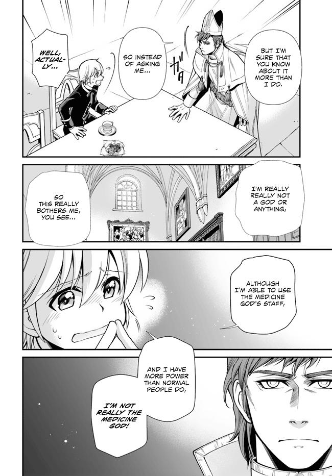 Isekai Yakkyoku Chap 49 - Next Chap 50