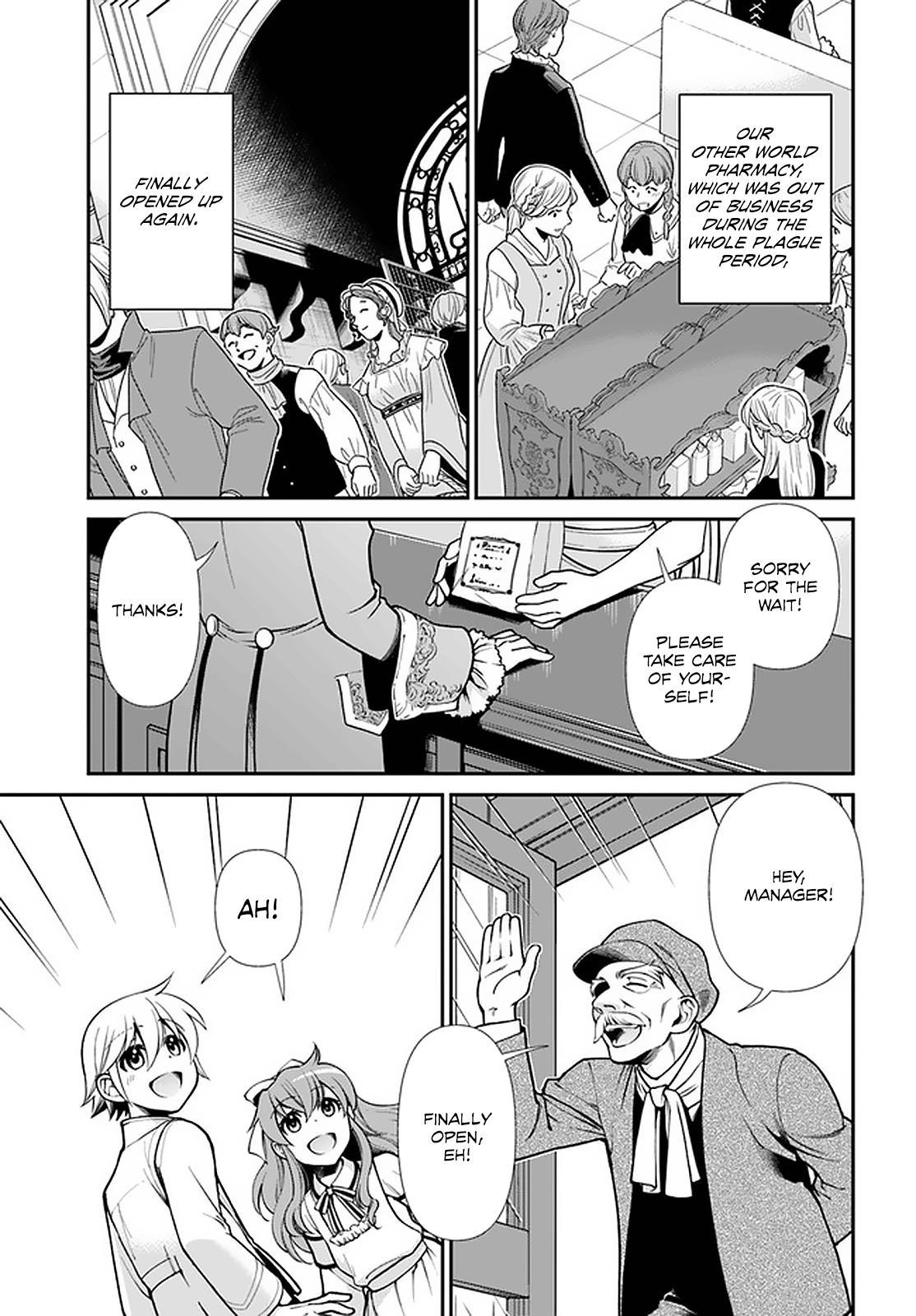 Isekai Yakkyoku Chap 40 - Next Chap 41