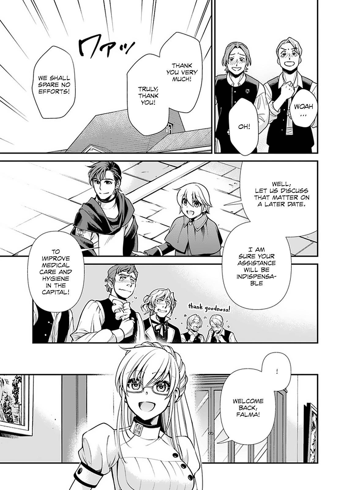 Isekai Yakkyoku Chap 40 - Next Chap 41