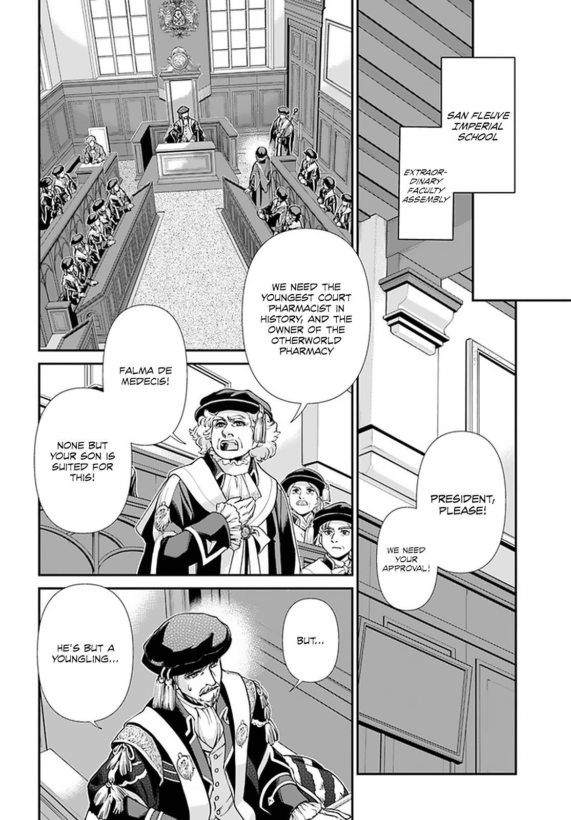 Isekai Yakkyoku Chap 40 - Next Chap 41