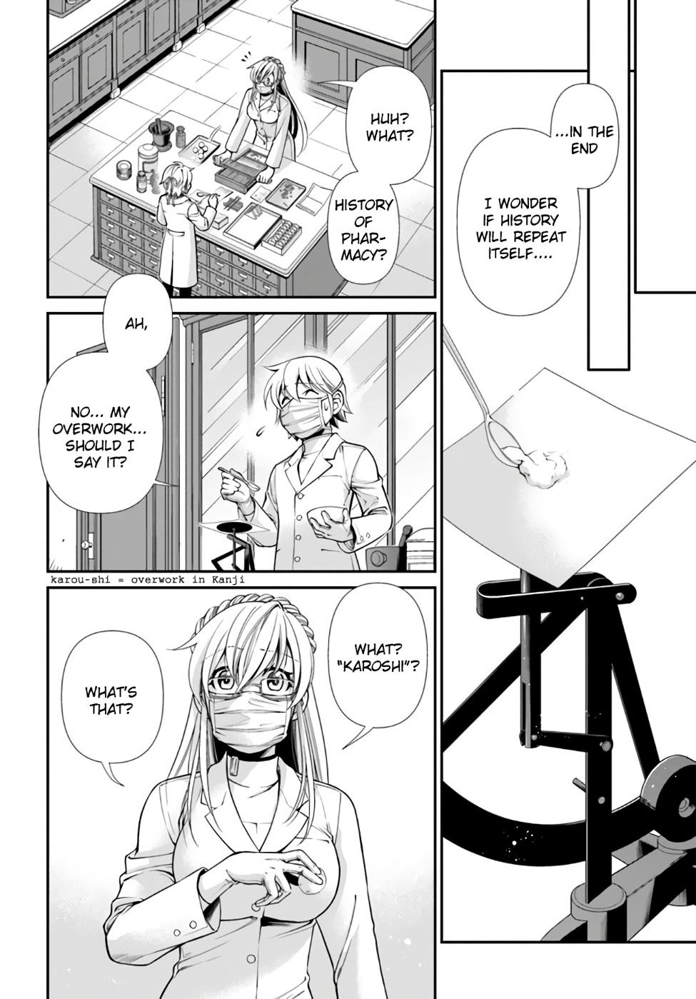 Isekai Yakkyoku Chap 41 - Next Chap 42