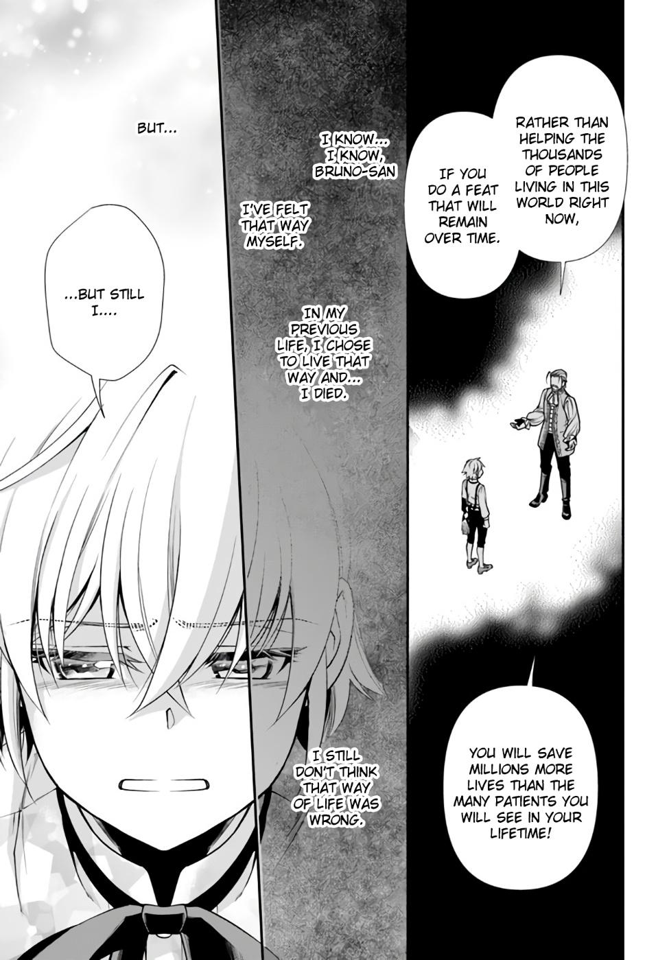 Isekai Yakkyoku Chap 41 - Next Chap 42