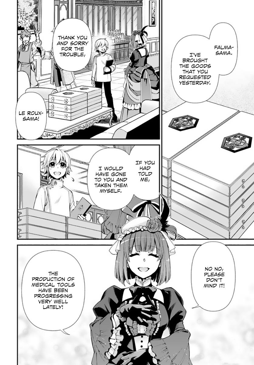 Isekai Yakkyoku Chap 42 - Next Chap 43