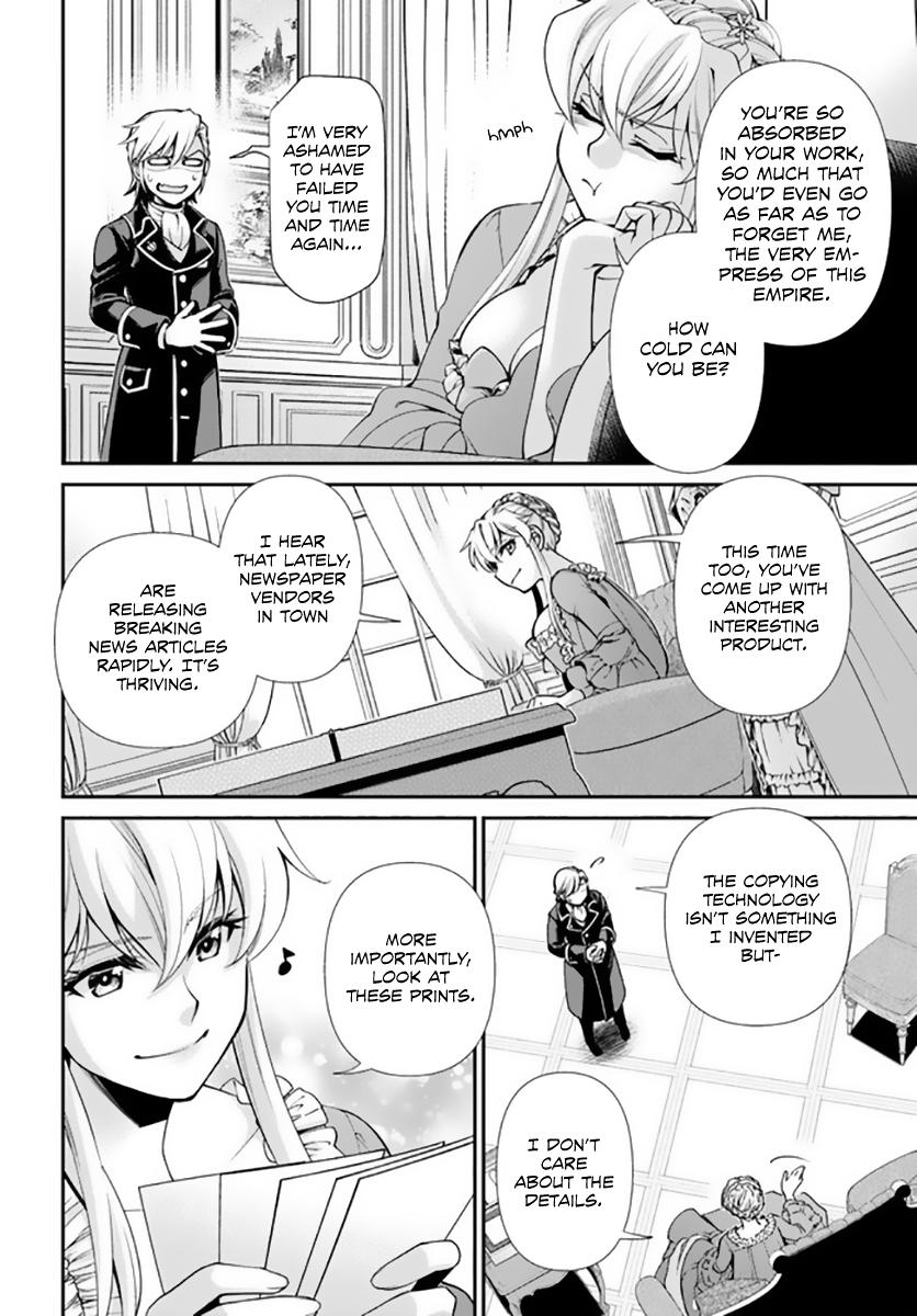 Isekai Yakkyoku Chap 42 - Next Chap 43