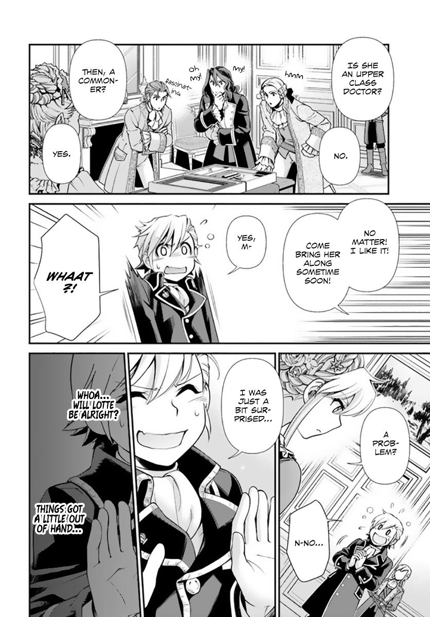 Isekai Yakkyoku Chap 42 - Next Chap 43