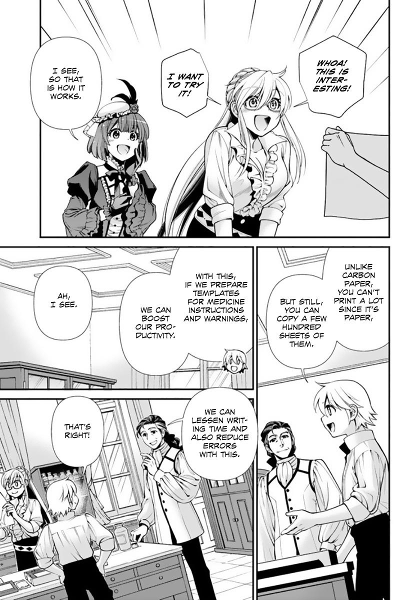 Isekai Yakkyoku Chap 42 - Next Chap 43