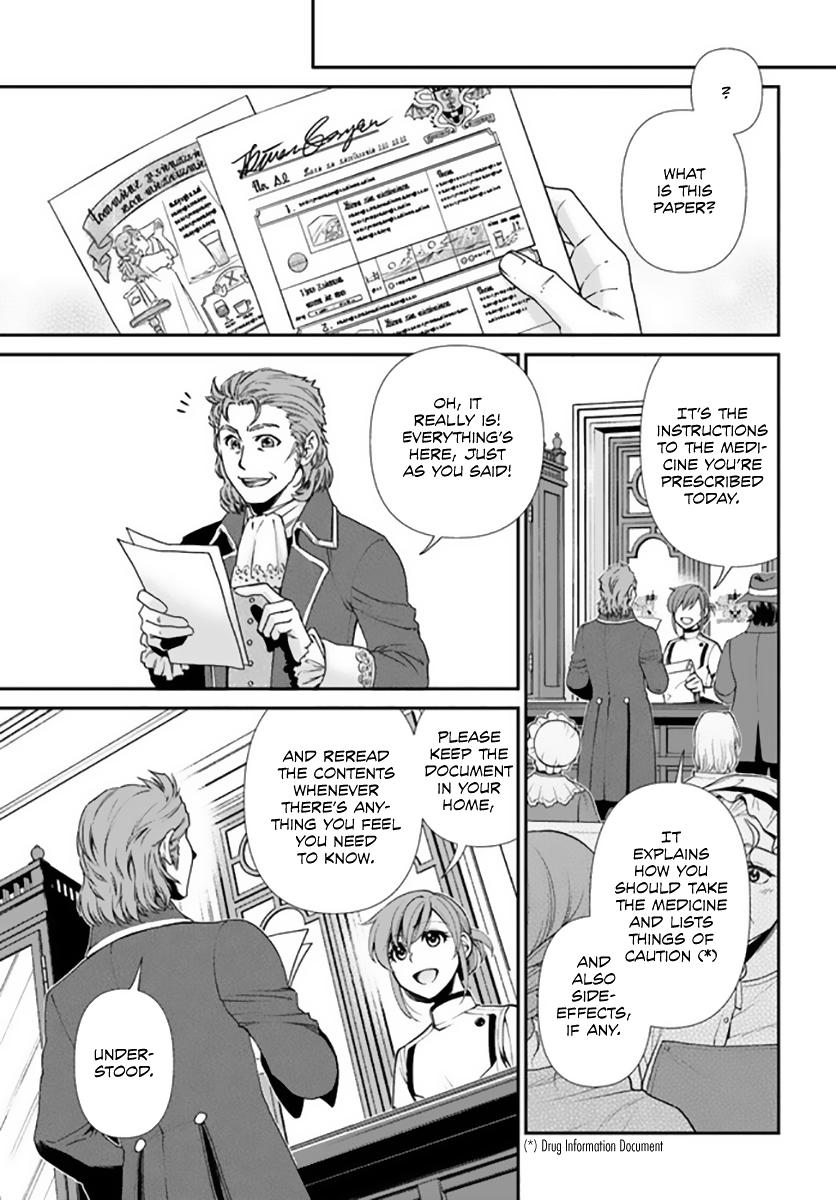 Isekai Yakkyoku Chap 42 - Next Chap 43