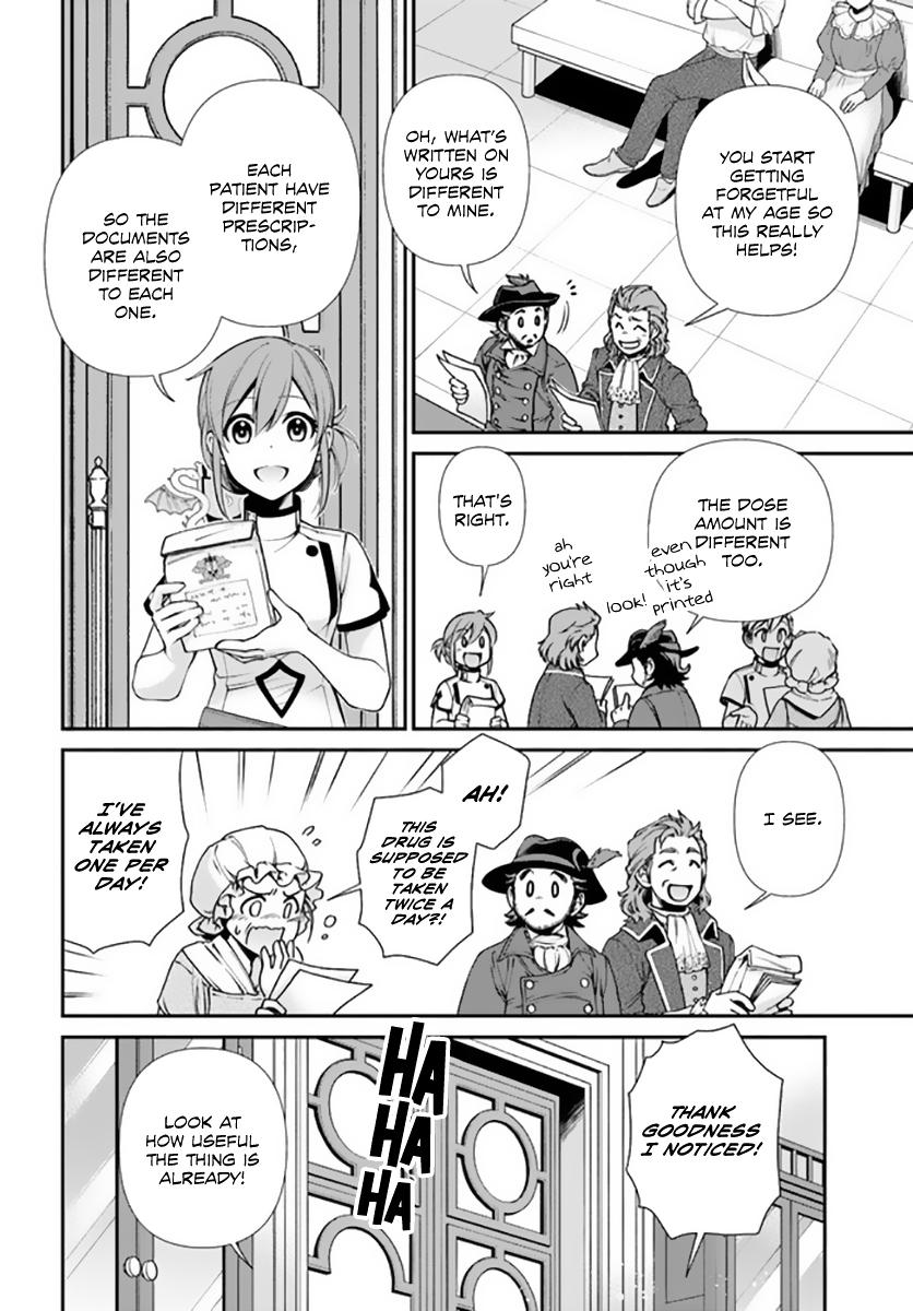 Isekai Yakkyoku Chap 42 - Next Chap 43