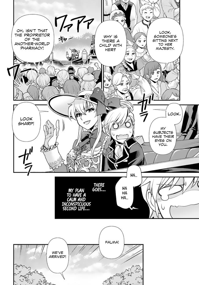 Isekai Yakkyoku Chap 42 - Next Chap 43
