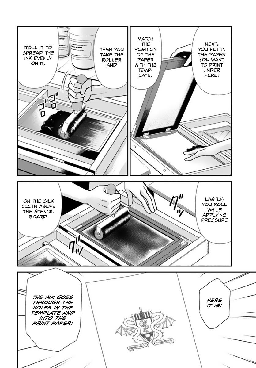 Isekai Yakkyoku Chap 42 - Next Chap 43