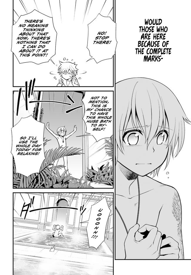 Isekai Yakkyoku Chap 43 - Next Chap 44