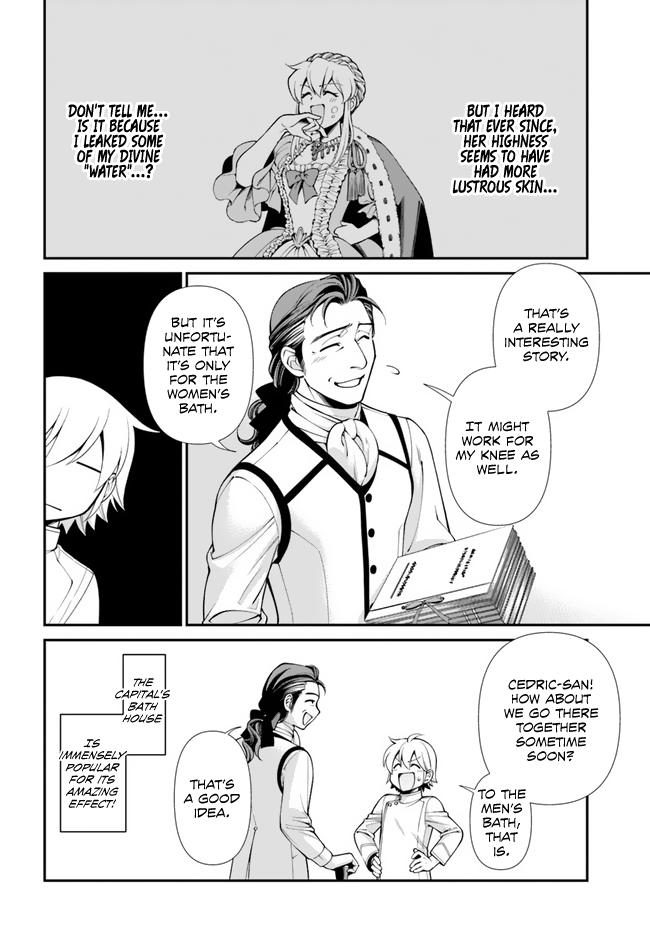 Isekai Yakkyoku Chap 43 - Next Chap 44