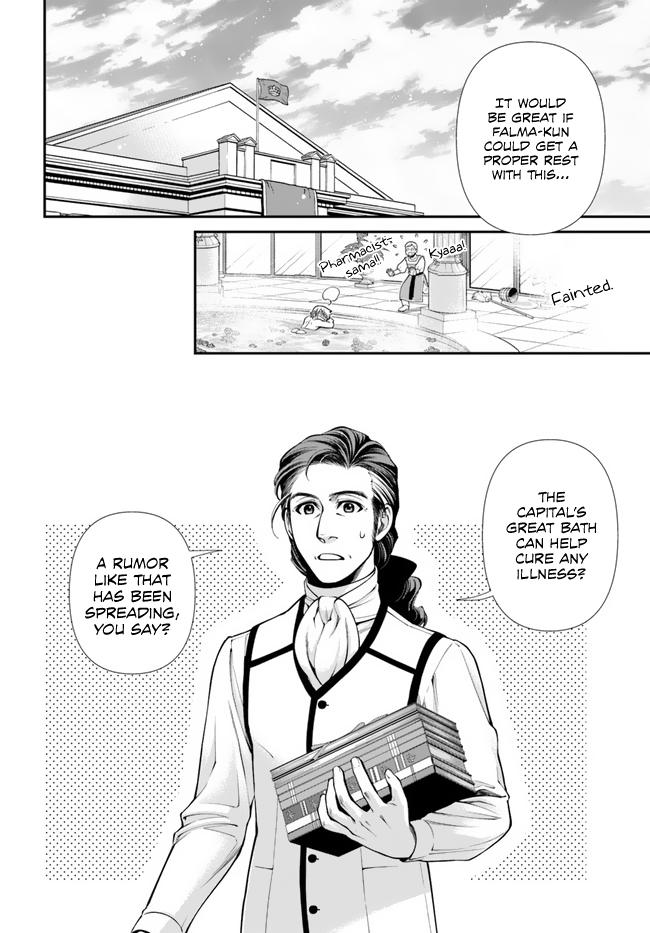 Isekai Yakkyoku Chap 43 - Next Chap 44