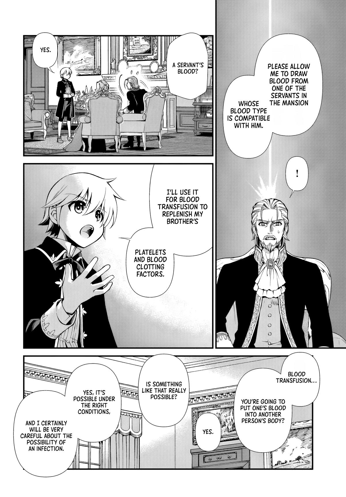 Isekai Yakkyoku Chap 57 - Next Chap 58