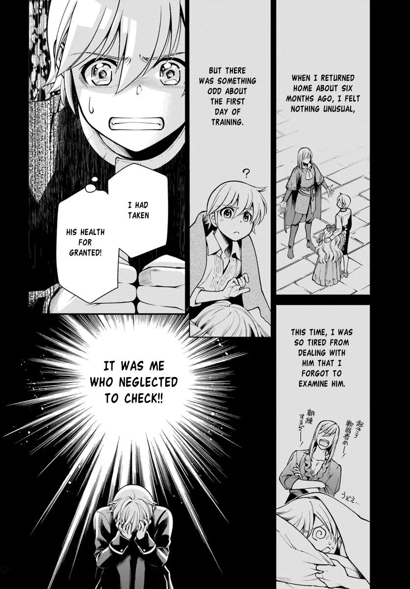 Isekai Yakkyoku Chap 54 - Next Chap 55