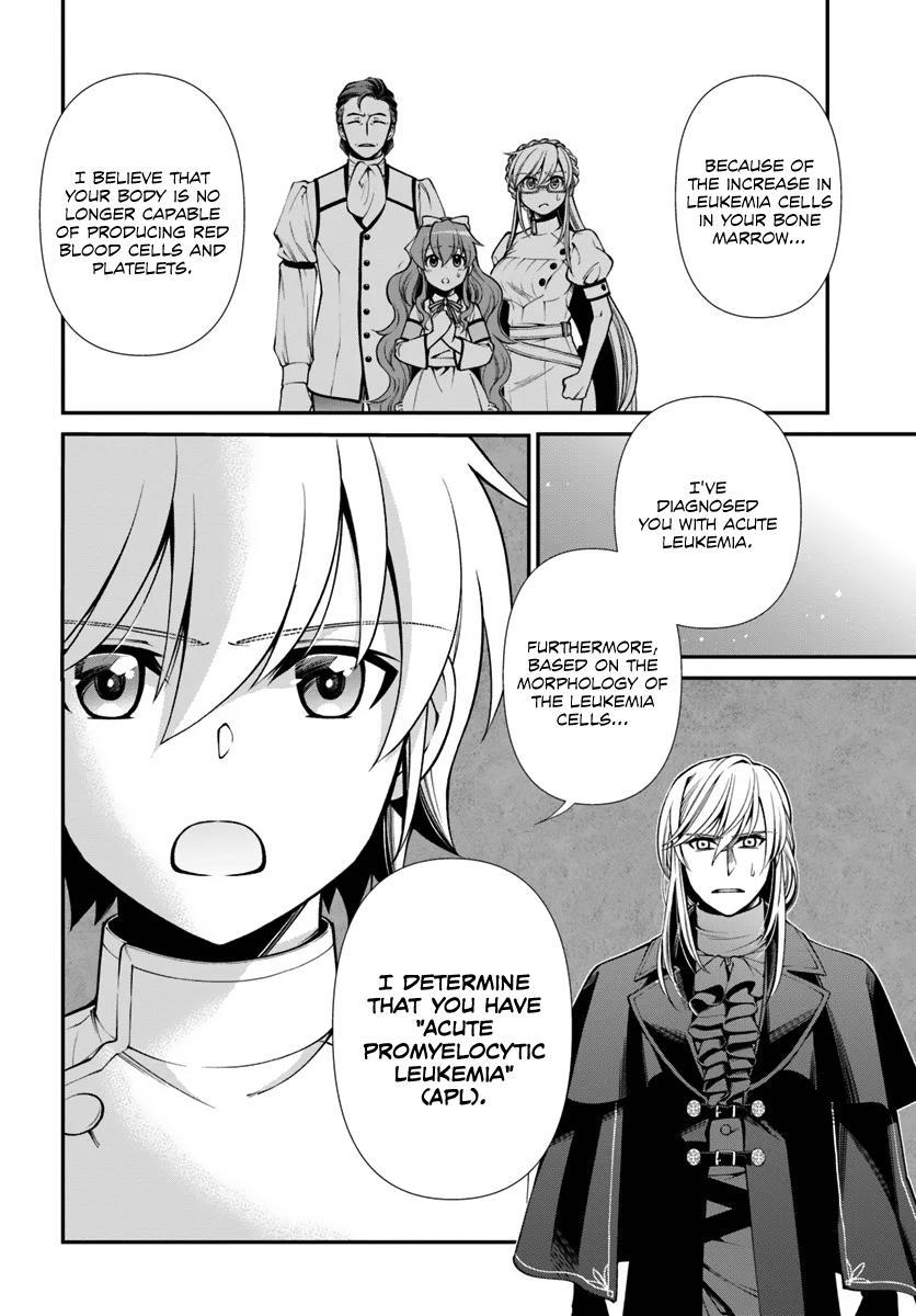 Isekai Yakkyoku Chap 55 - Next Chap 56