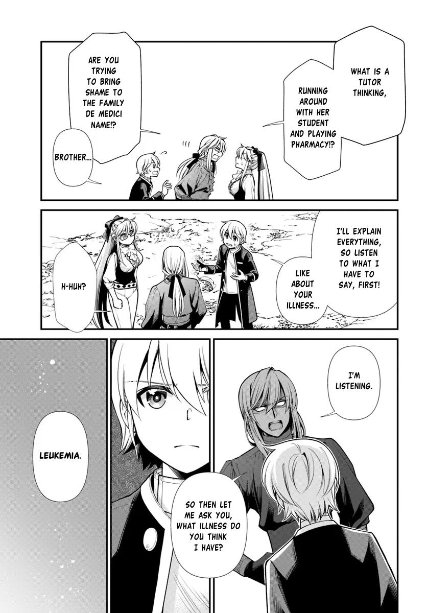 Isekai Yakkyoku Chap 55.1 - Next Chap 56.1