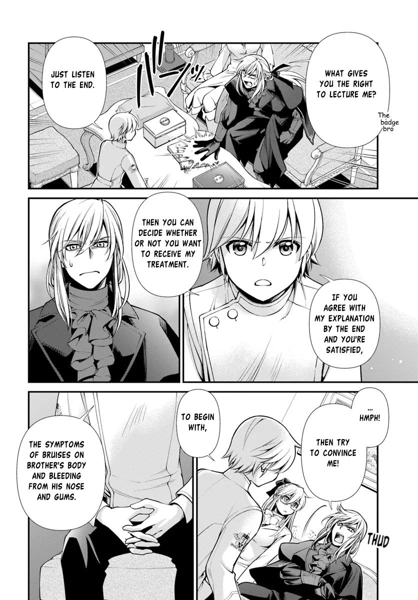 Isekai Yakkyoku Chap 55.1 - Next Chap 56.1
