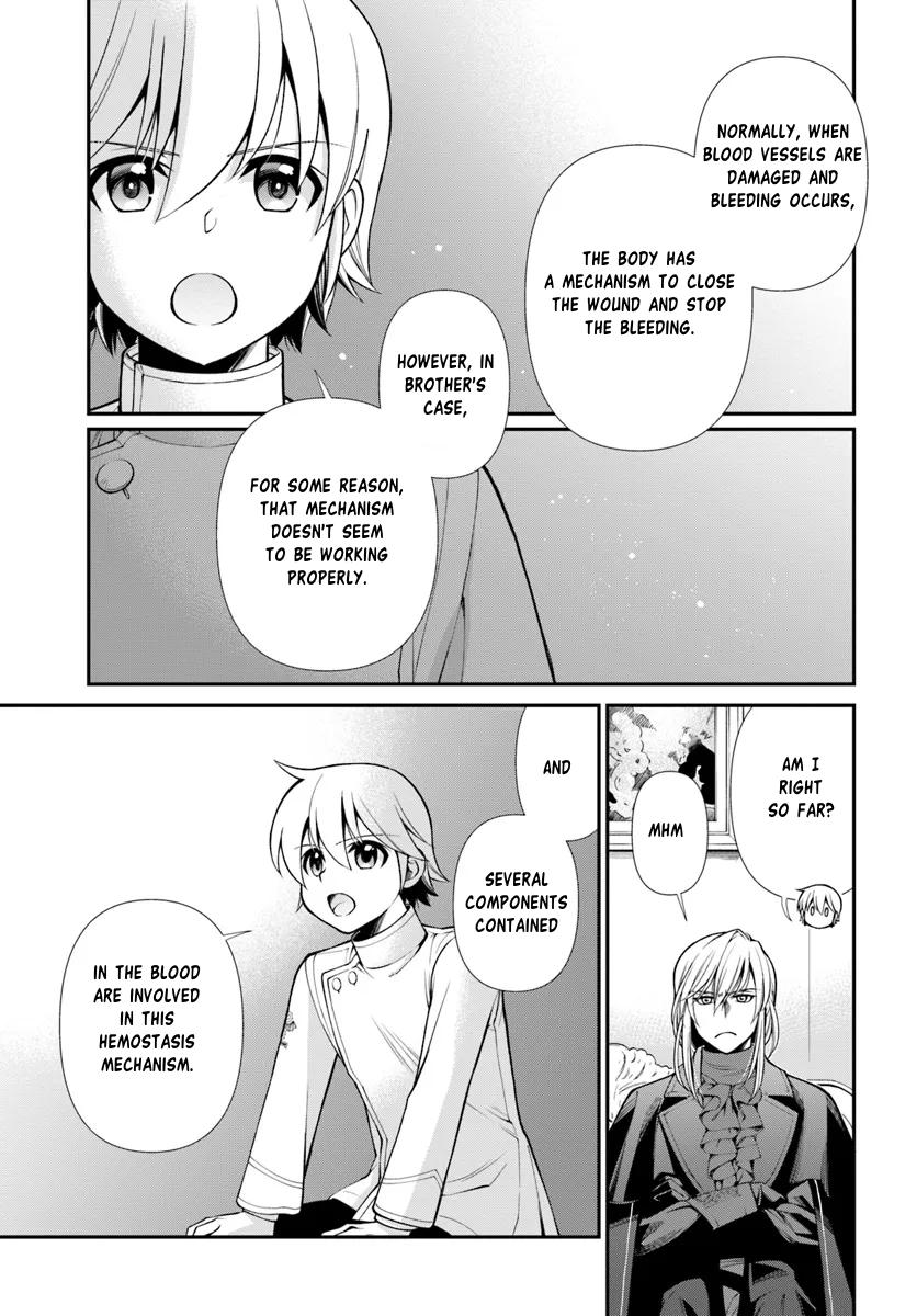 Isekai Yakkyoku Chap 55.1 - Next Chap 56.1