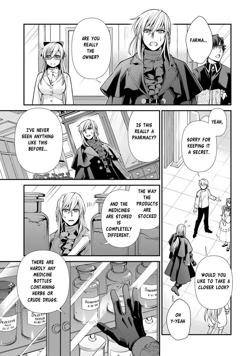 Isekai Yakkyoku Chap 55.1 - Next Chap 56.1