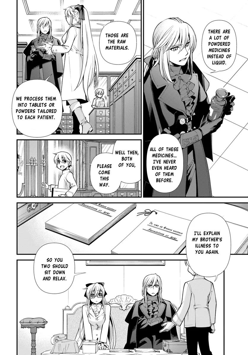 Isekai Yakkyoku Chap 55.1 - Next Chap 56.1