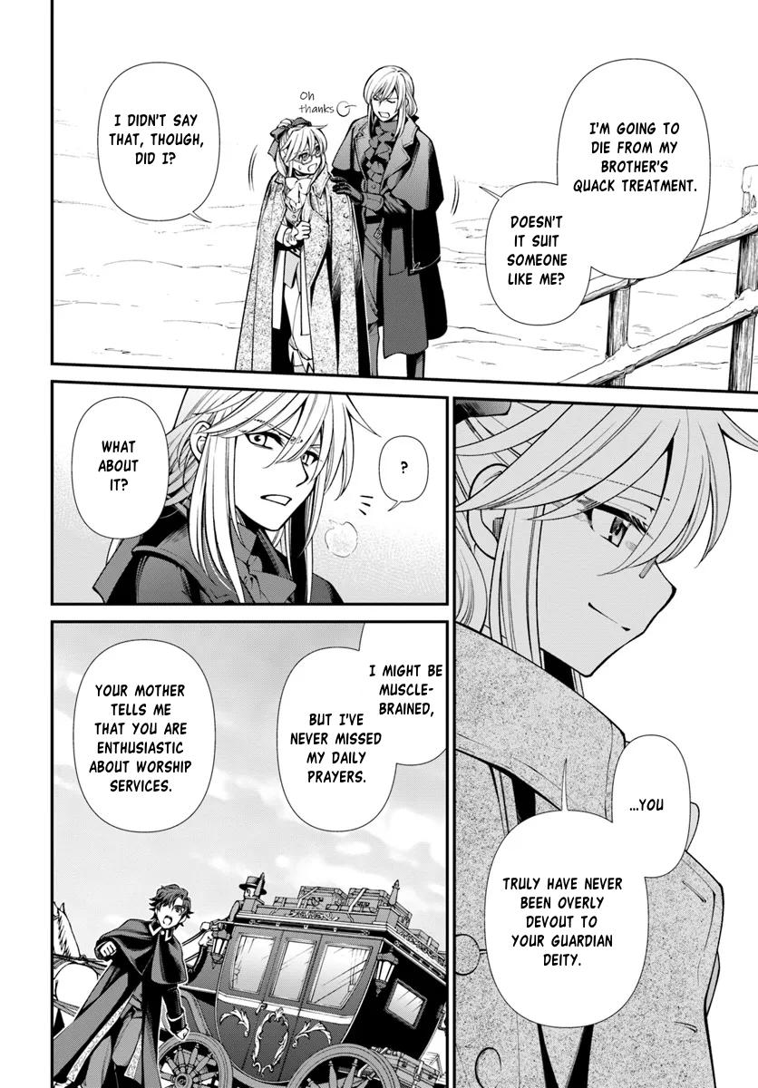 Isekai Yakkyoku Chap 55.1 - Next Chap 56.1
