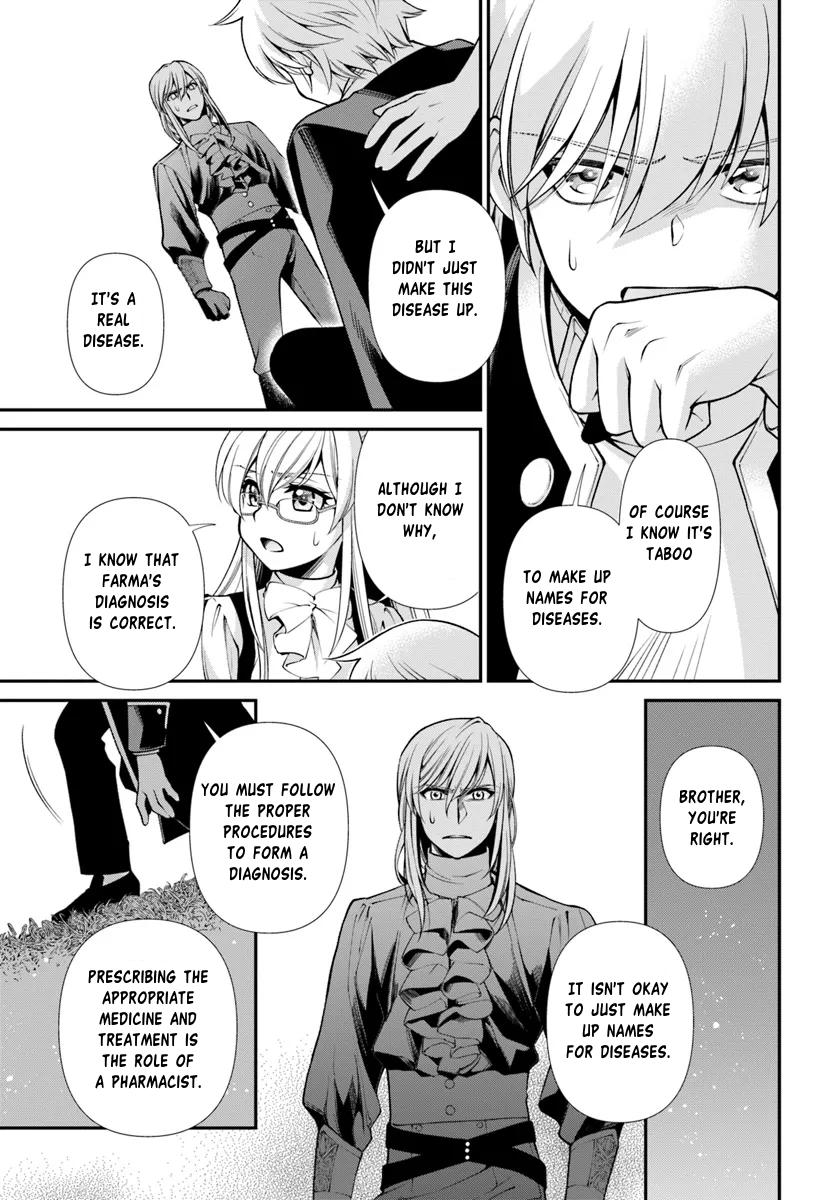 Isekai Yakkyoku Chap 55.1 - Next Chap 56.1