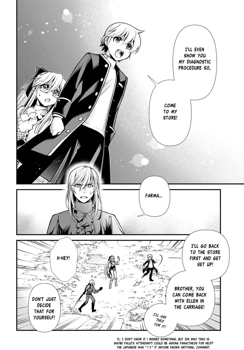 Isekai Yakkyoku Chap 55.1 - Next Chap 56.1