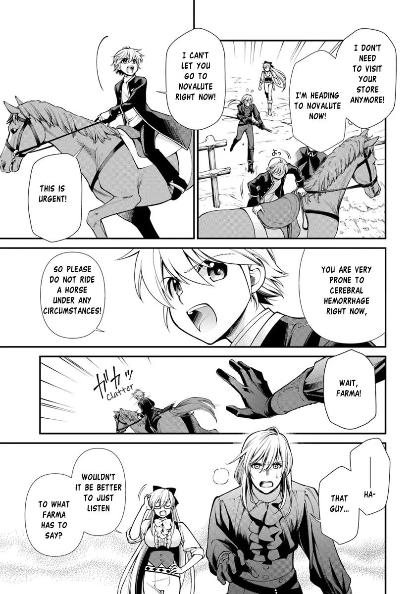 Isekai Yakkyoku Chap 55.1 - Next Chap 56.1