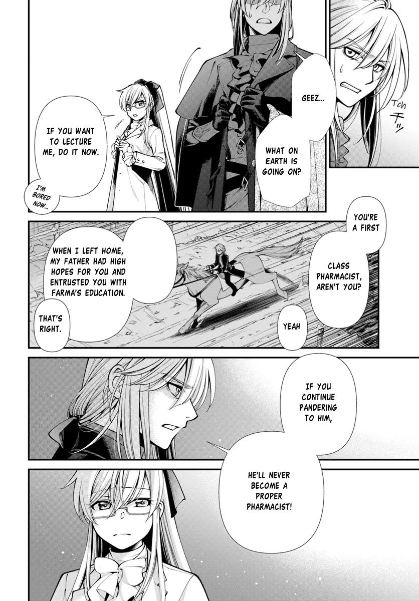 Isekai Yakkyoku Chap 55.1 - Next Chap 56.1