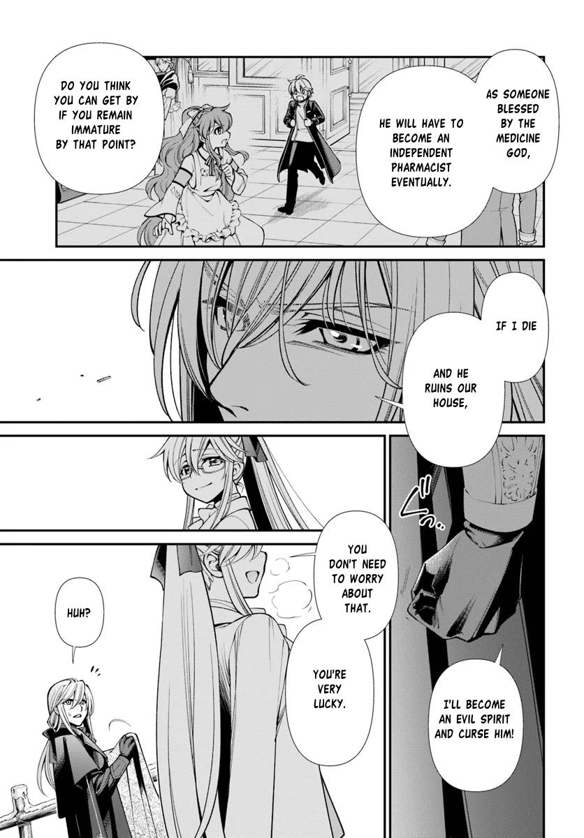Isekai Yakkyoku Chap 55.1 - Next Chap 56.1