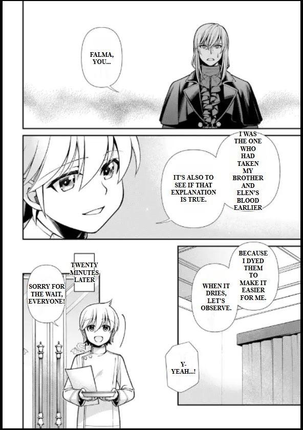 Isekai Yakkyoku Chap 55.2 - Next Chap 56.2
