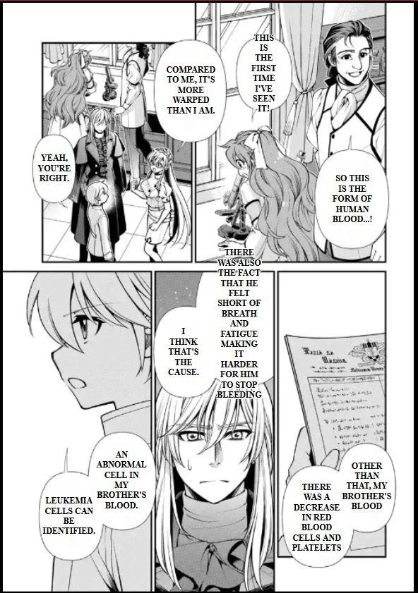 Isekai Yakkyoku Chap 55.2 - Next Chap 56.2