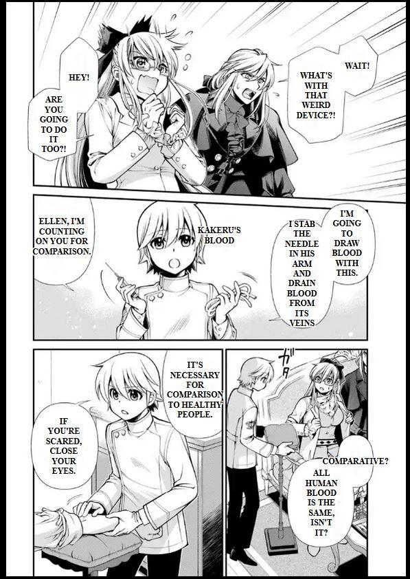 Isekai Yakkyoku Chap 55.2 - Next Chap 56.2