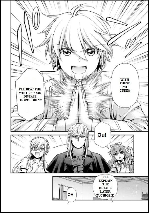 Isekai Yakkyoku Chap 56 - Next Chap 57