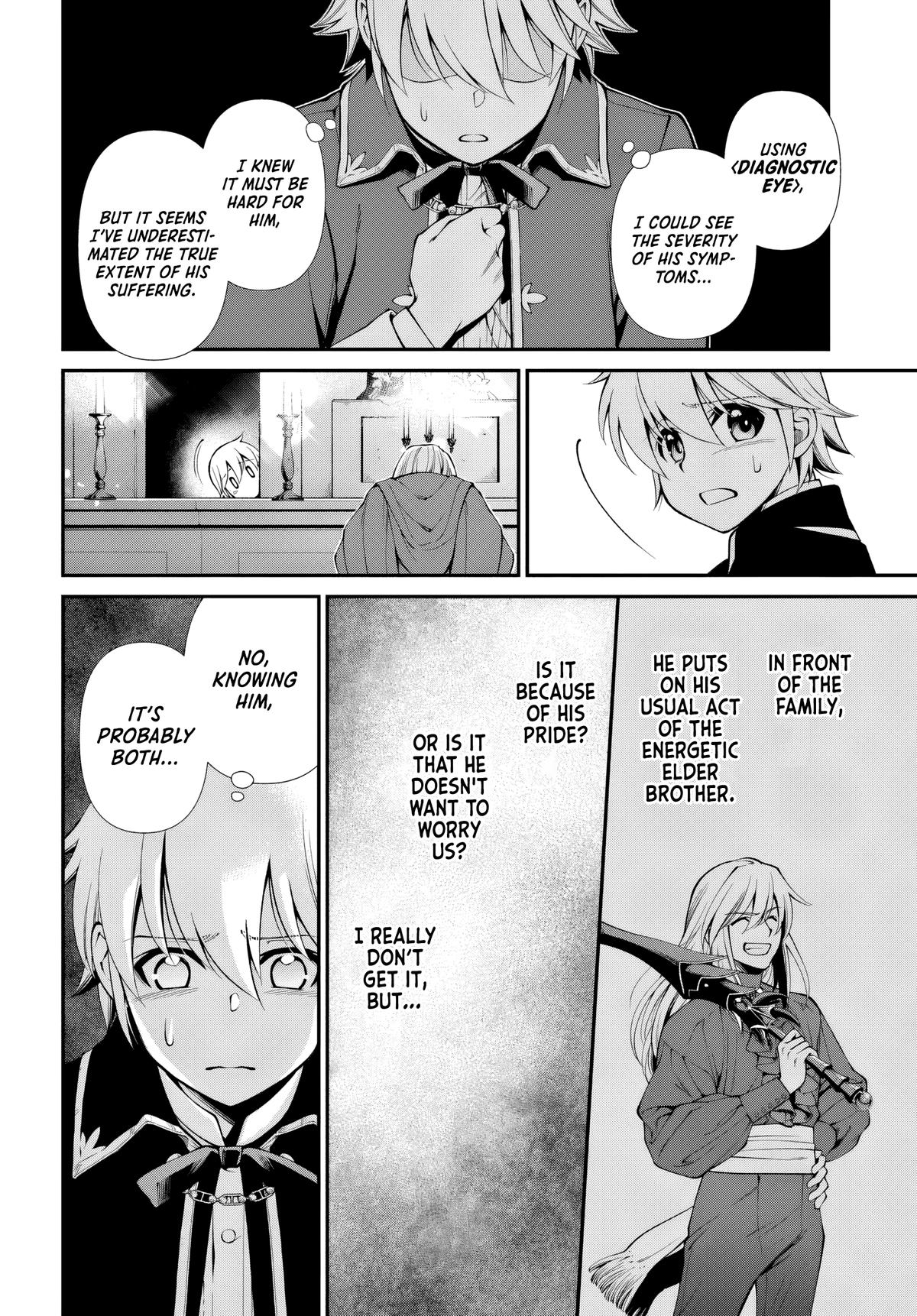 Isekai Yakkyoku Chap 58 - Next Chap 59
