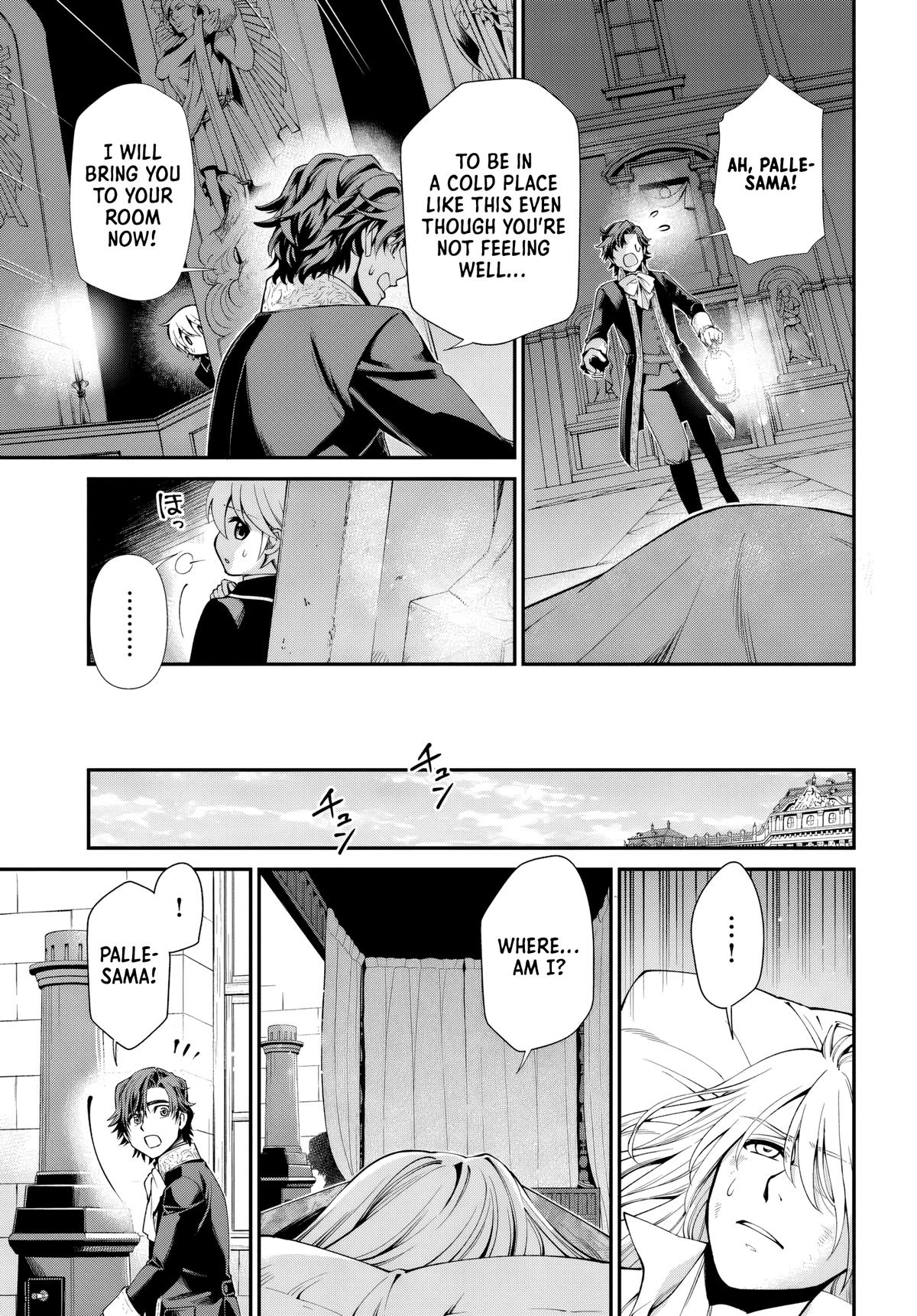 Isekai Yakkyoku Chap 58 - Next Chap 59